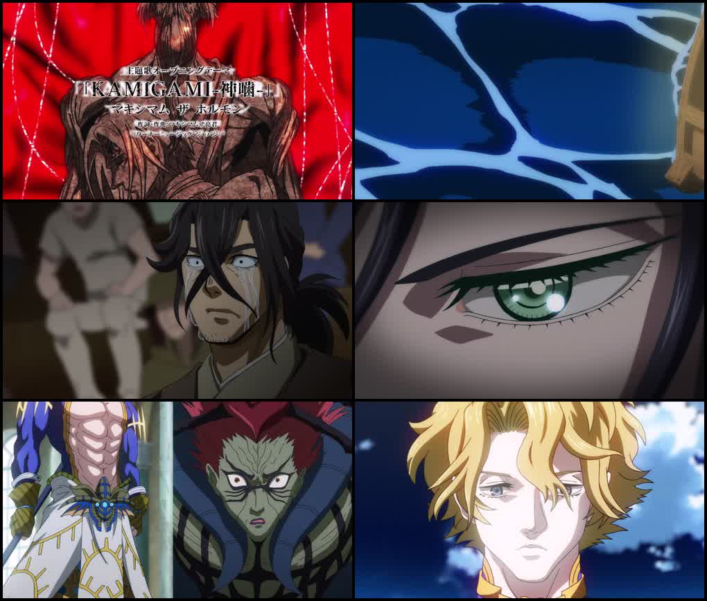 Record of Ragnarok (Season 1 – 3) Dual Audio {English-Japanese} Anime Series 480p 720p & 1080p Blu-Ray screenshot