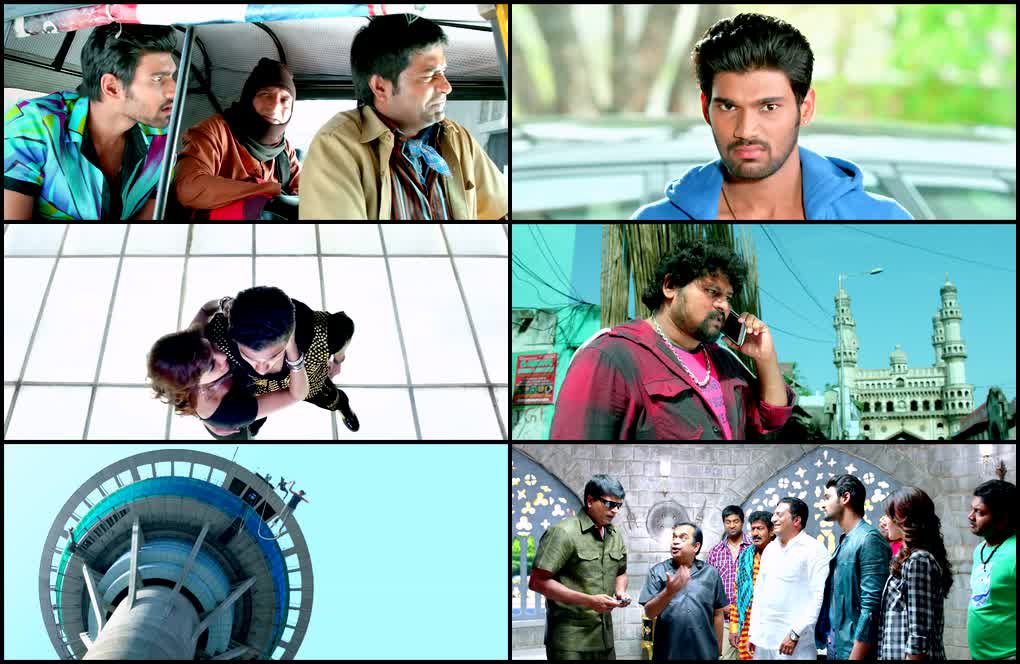 Alludu Seenu (2014) screenshot