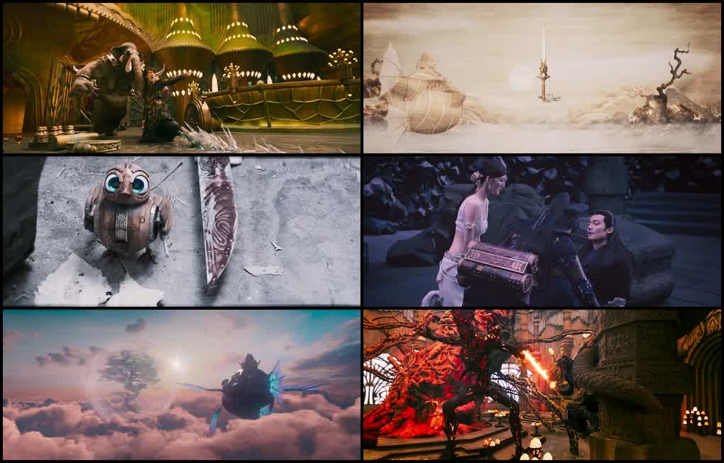 Legend of the Ancient Sword (2018) screenshot