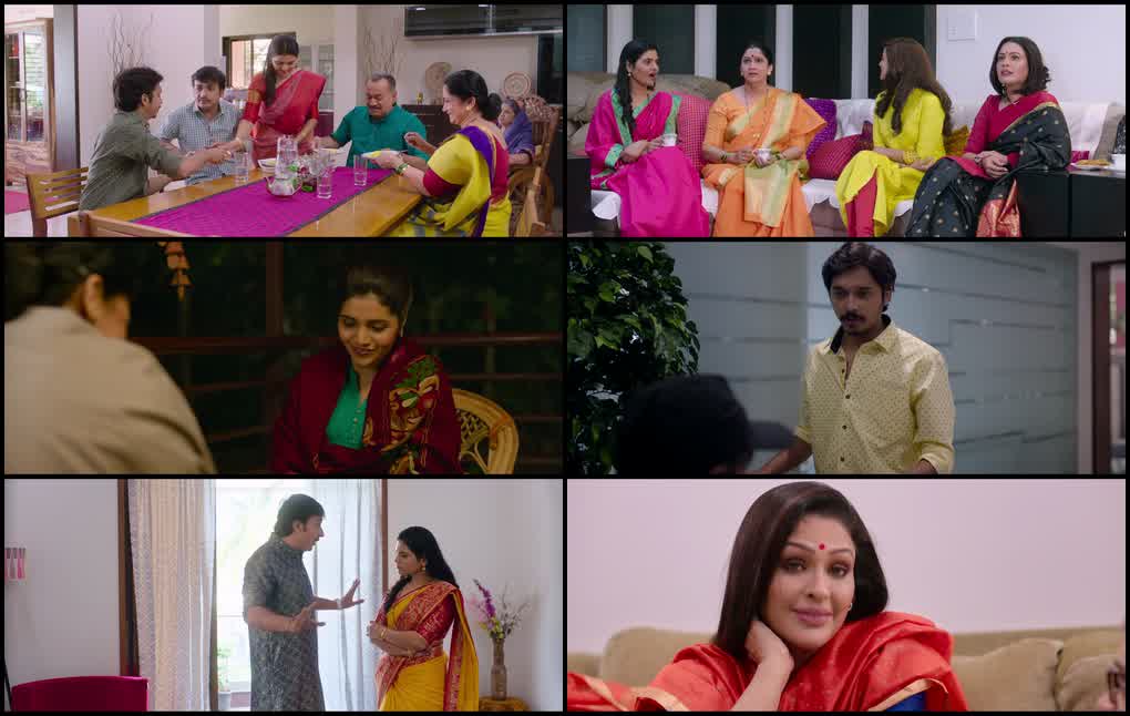 Wedding Cha Shinema (2019) screenshot