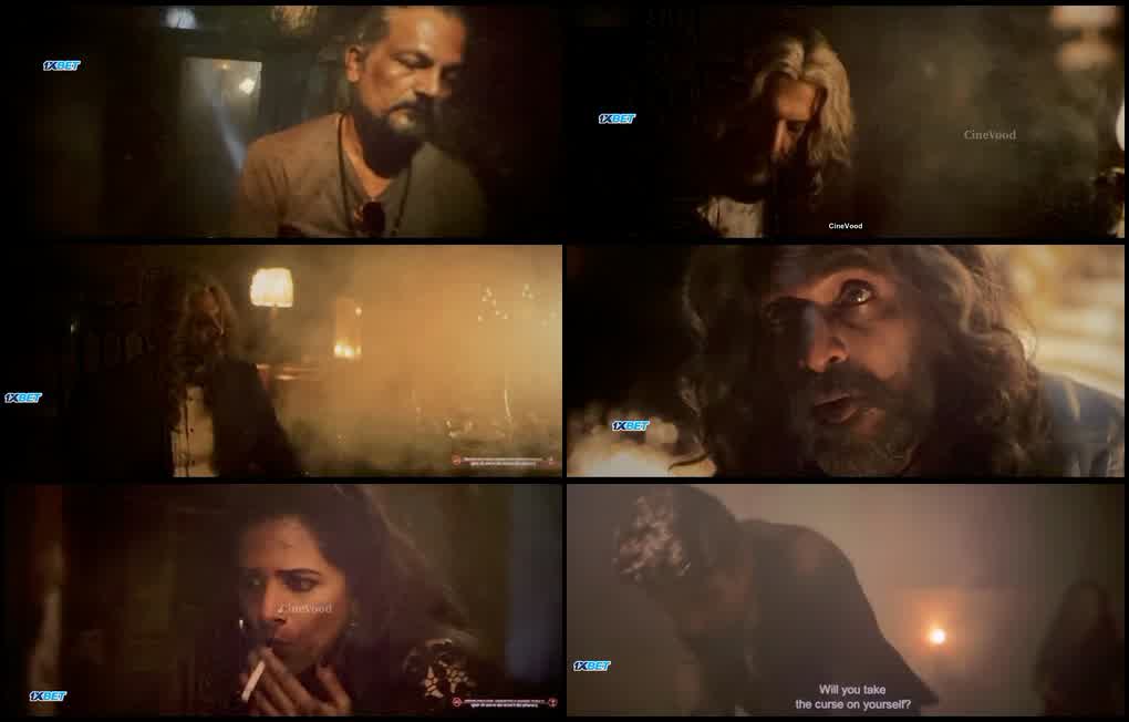 Mayasabha (2026) screenshot