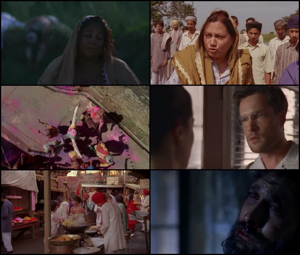 Partition (2007) screenshot
