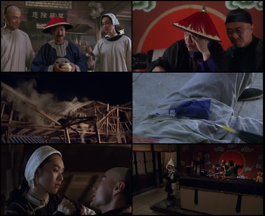 Iron Monkey (1993) screenshot