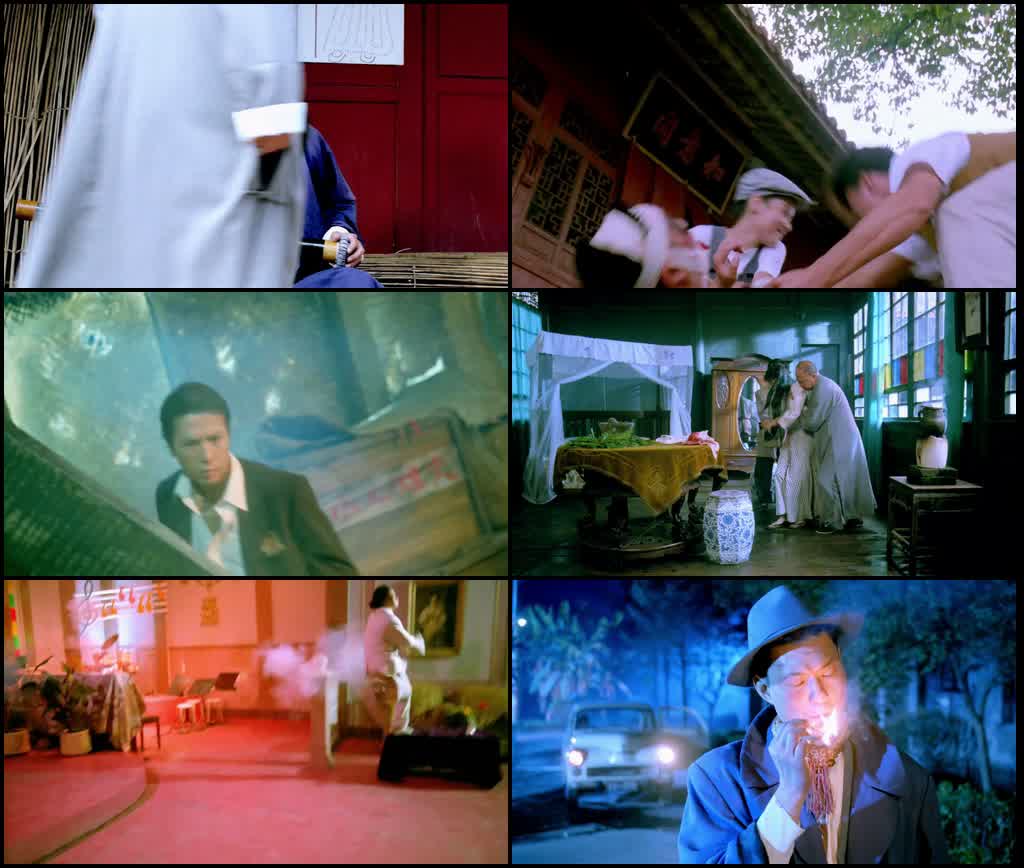 Iron Monkey 2 (1996) screenshot