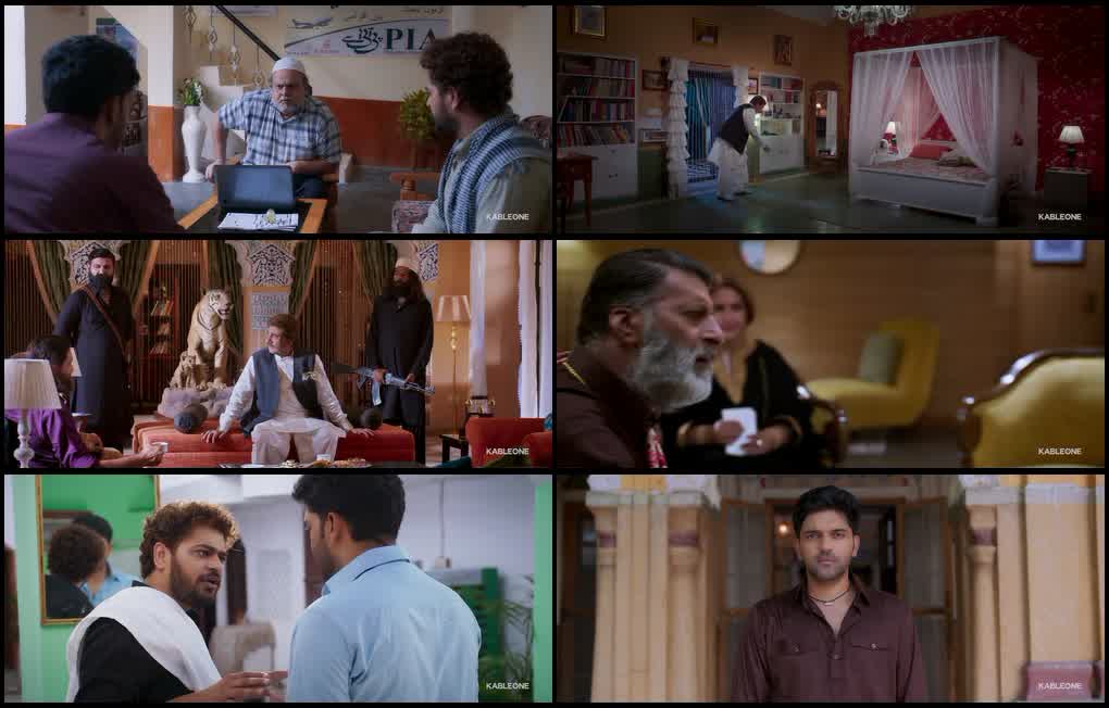 Shahkot (2024) screenshot