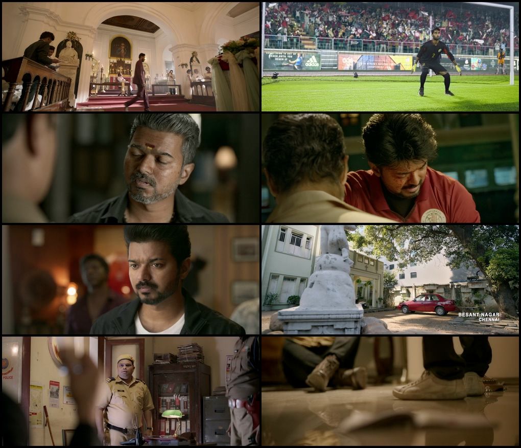 Bigil (2019) screenshot