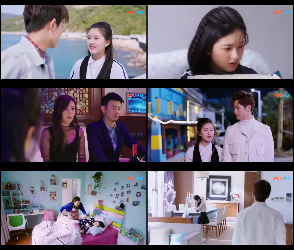 I Hear You (Season 1) Hindi ORG Dubbed C-Drama Series 480p 720p & 1080p WEB-DL screenshot