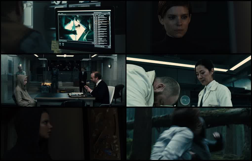 Morgan (2016) screenshot