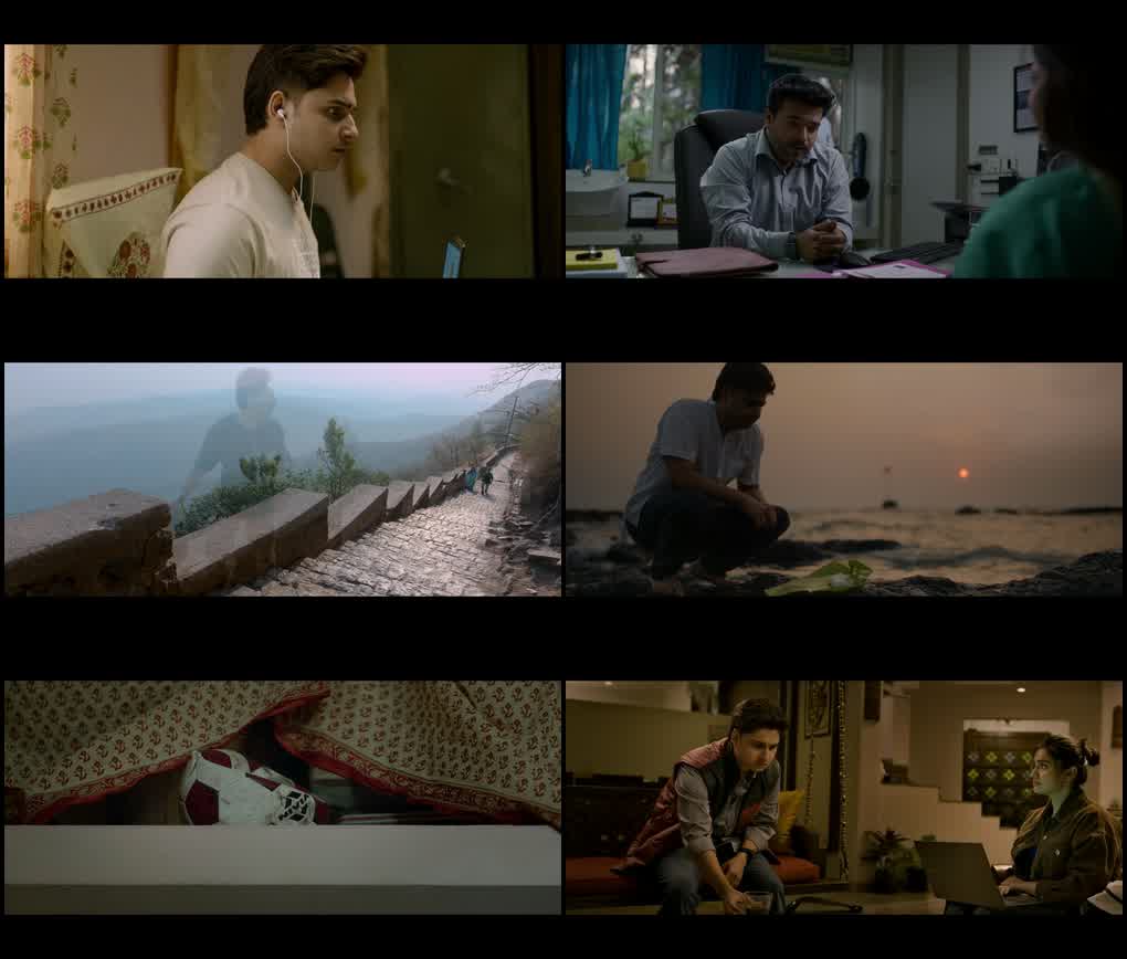 Uttar (2025) screenshot