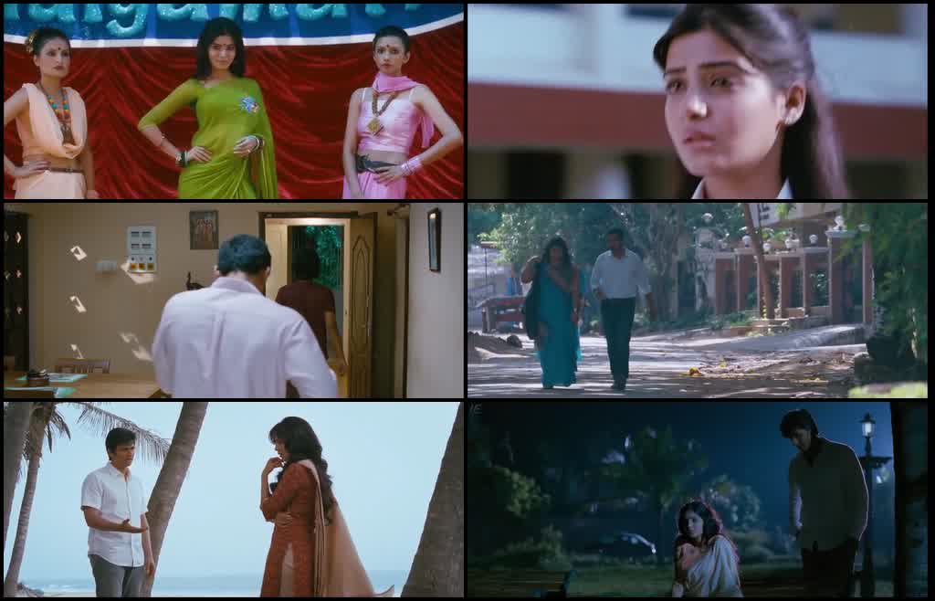 Neethaane En Ponvasantham (2012) screenshot