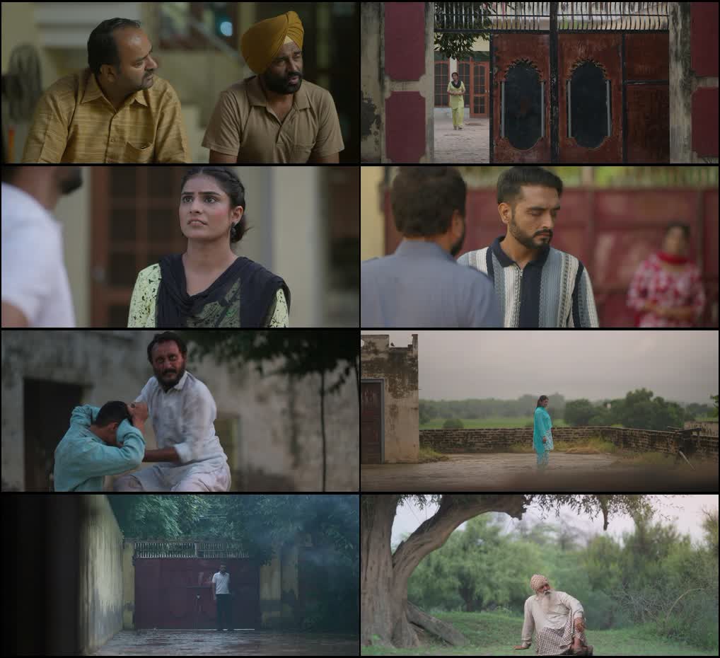Bhootan Wala Khooh (2026) screenshot