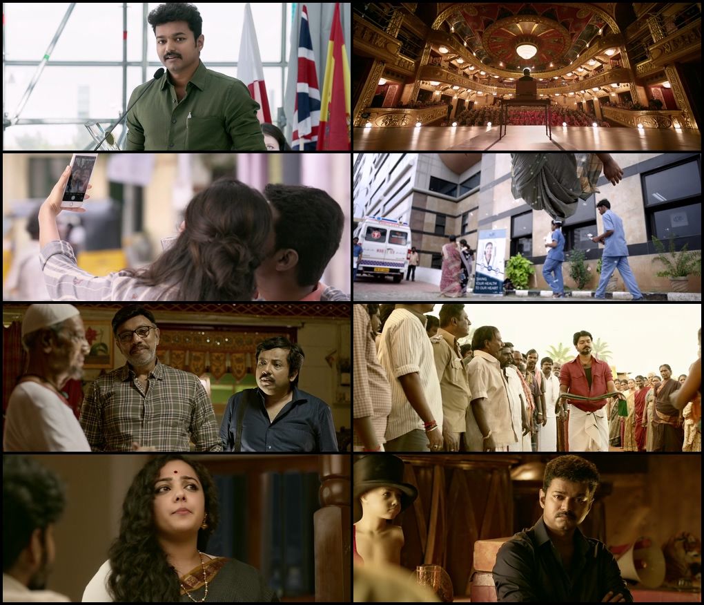 Mersal (2017) screenshot