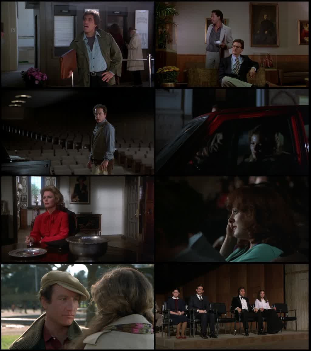 The Competition (1980) screenshot