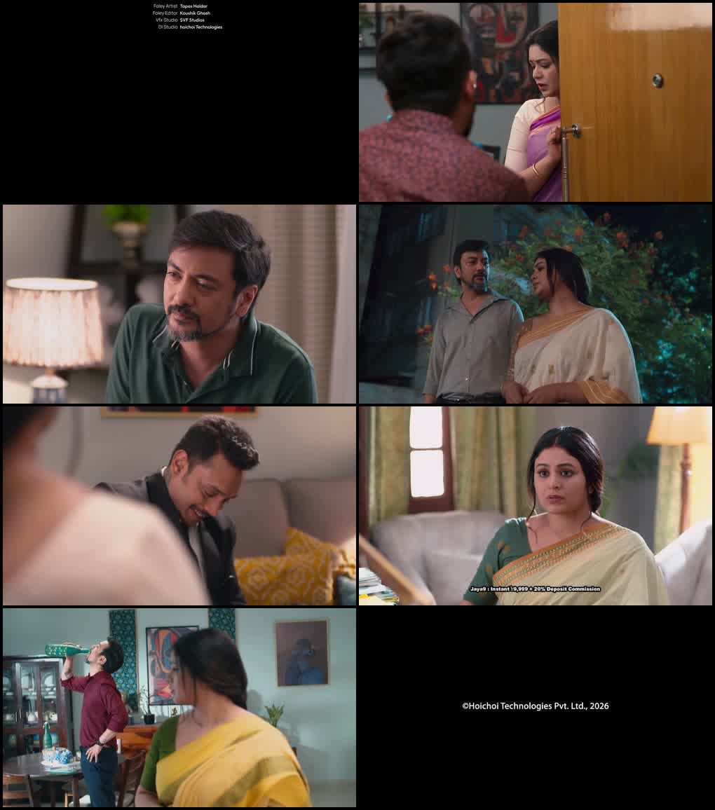 Shakha Proshakha (Season 1) Bengali Hoichoi Complete Web Series 480p - 720p - 1080p WEB-DL screenshot