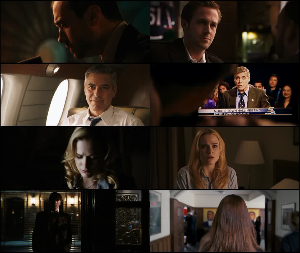 The Idea of March (2011) screenshot