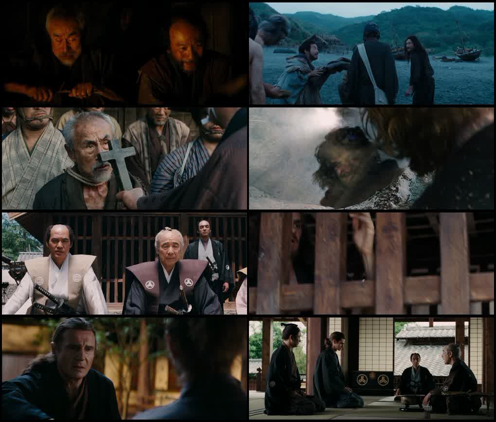 Silence (2016) screenshot
