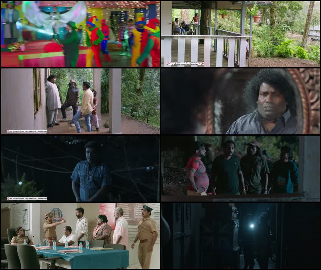 Jora Kaiya Thattunga (2025) screenshot