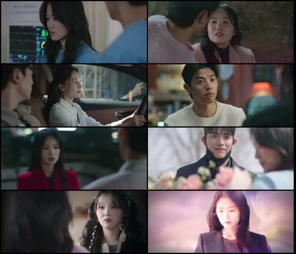 No Tail to Tell (Season 1) Korean with E-Substitle 480p 720p & 1080p WEB-DL screenshot