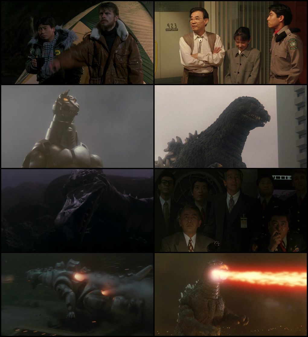 Godzilla vs. Mechagodzilla II (1993) screenshot