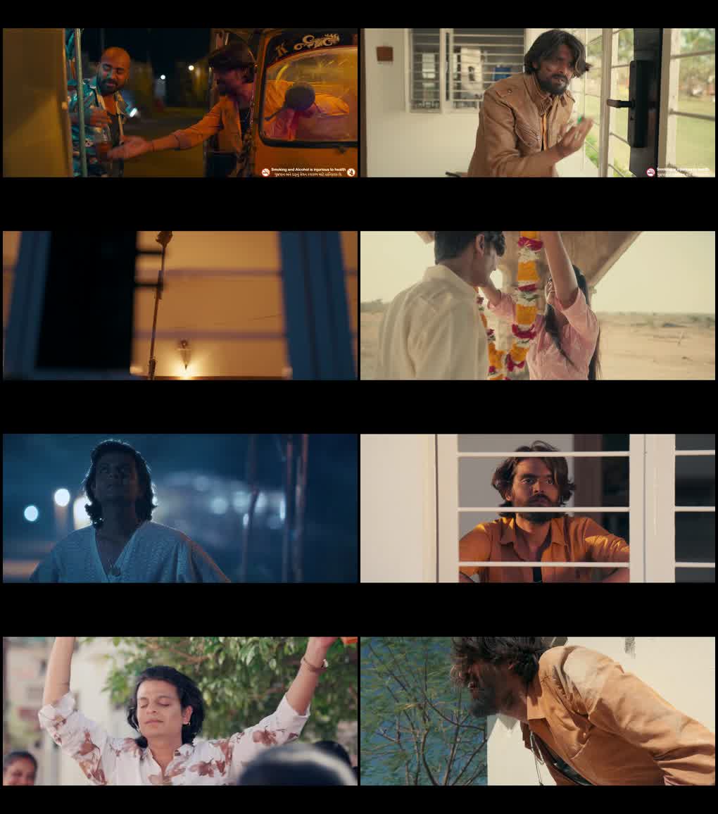 Laalo: Krishna Sada Sahaayate (2025) screenshot
