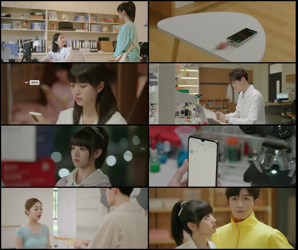 First Love (Season 1) Hindi ORG Dubbed C-Drama Series 480p 720p & 1080p WEB-DL screenshot