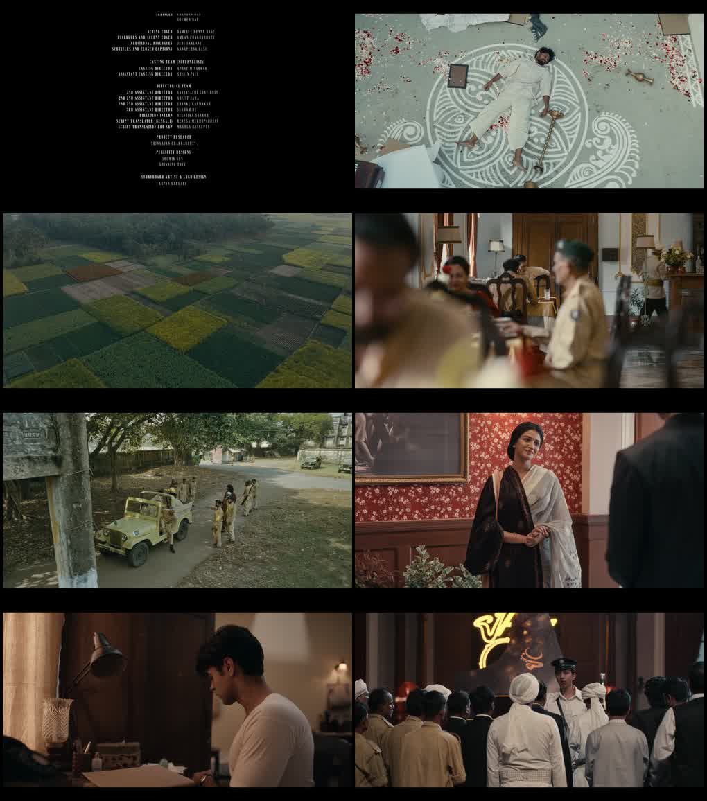 Jazz City (Season 1) Hindi SonyLiv Complete Web Series 480p - 720p - 1080p WEB-DL screenshot