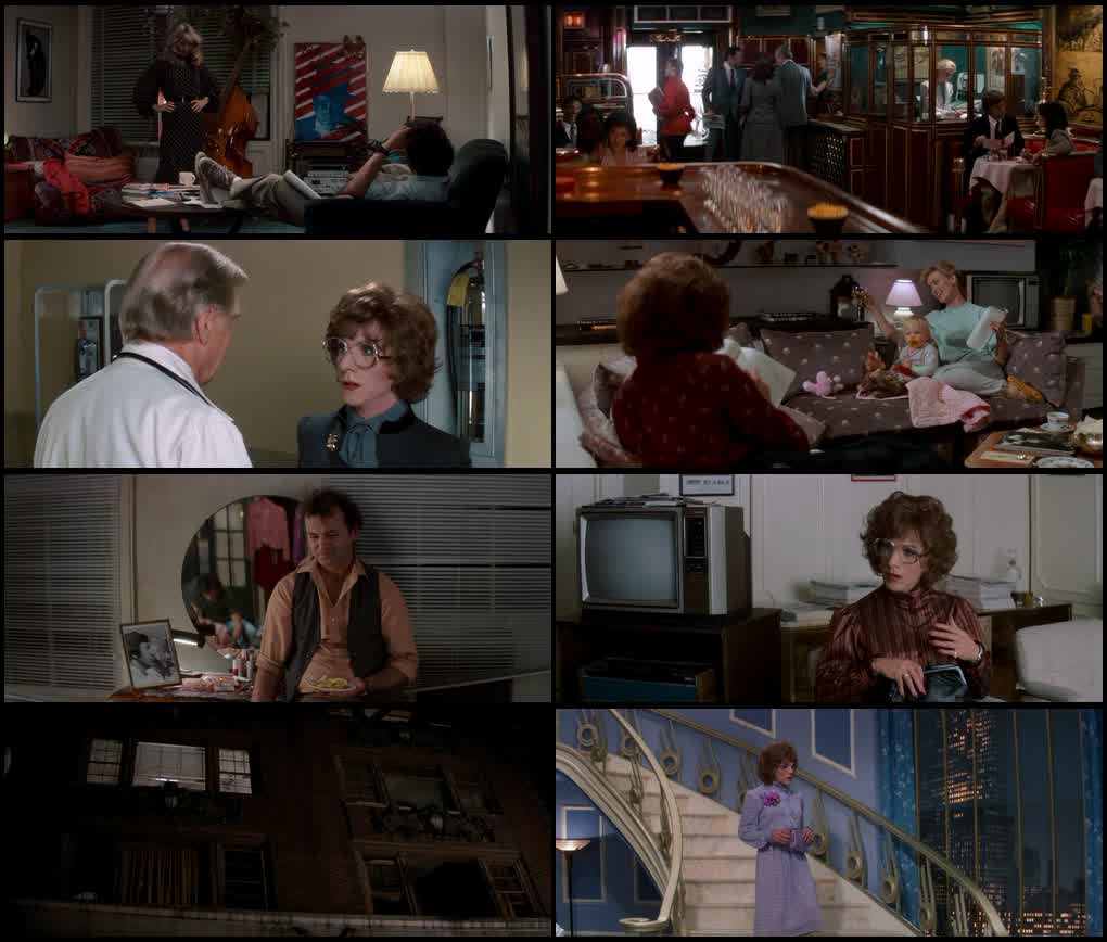 Tootsie (1982) screenshot