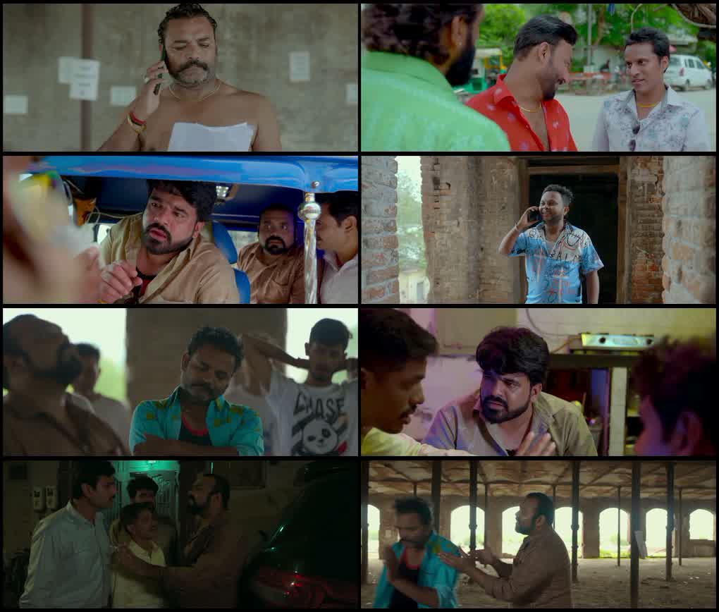 Seva Bhavi (2025) screenshot