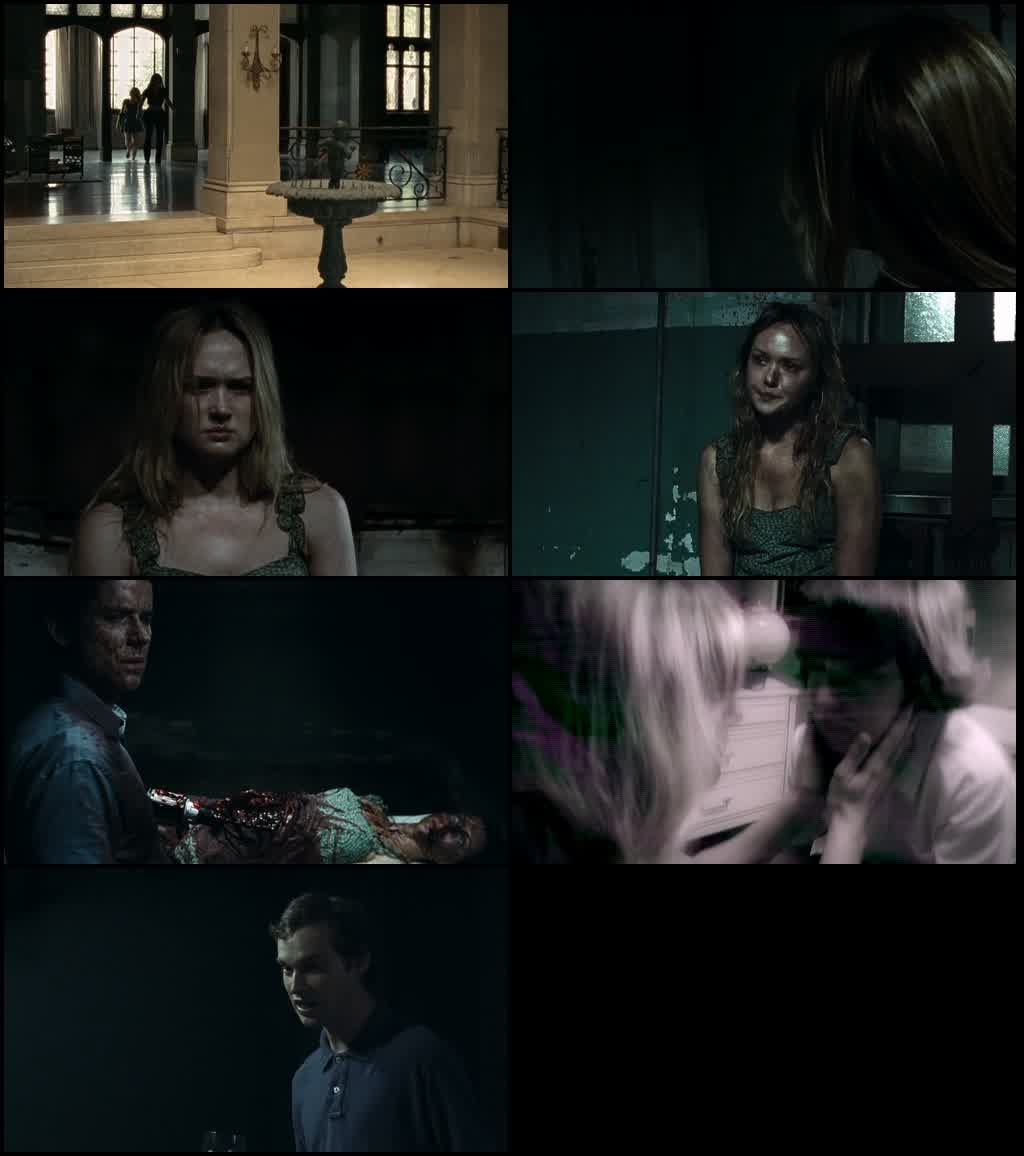 Darkroom (2013) screenshot