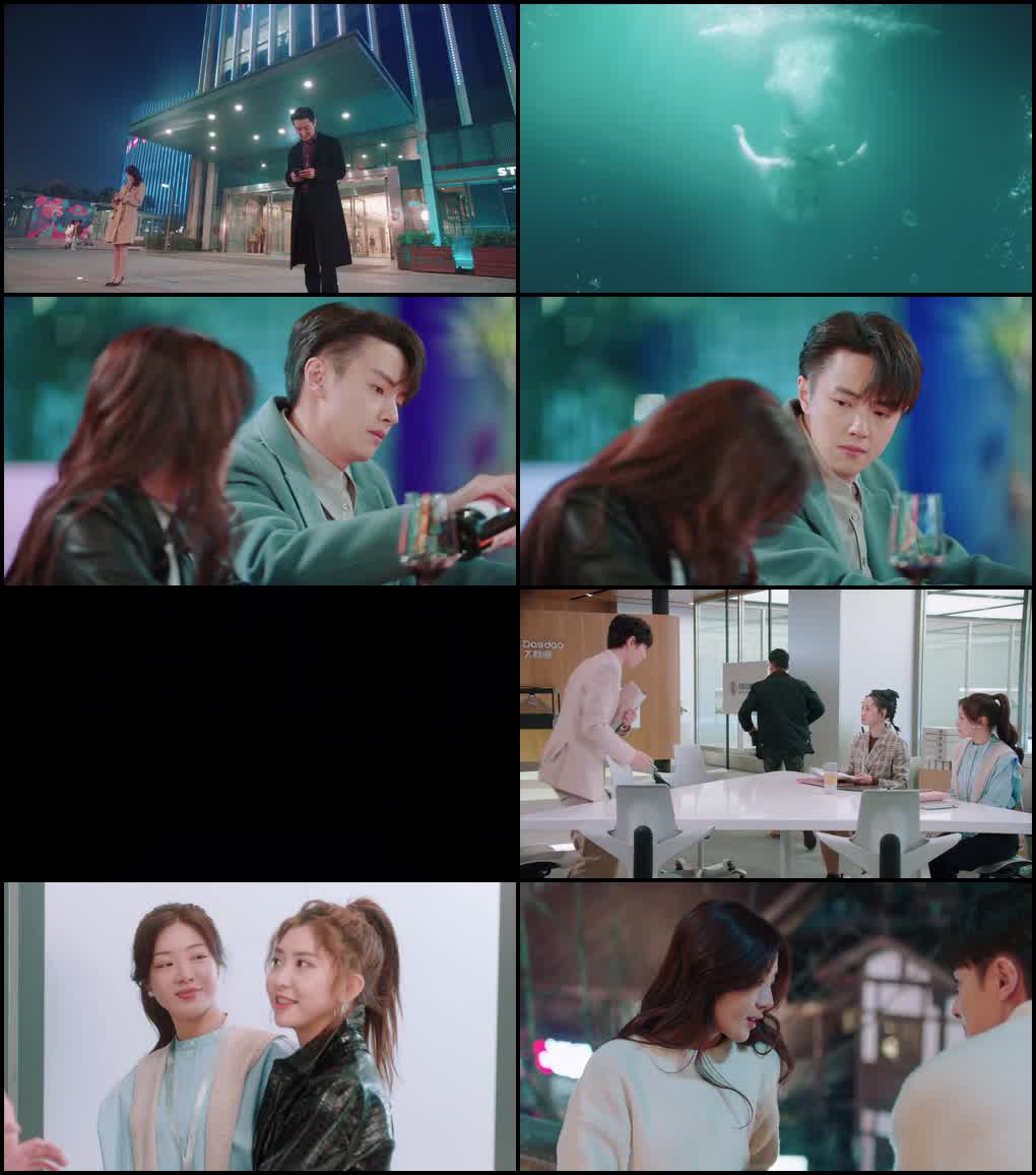 To Be a Brave One (Season 1) Hindi ORG Dubbed C-Drama Series 480p 720p & 1080p WEB-DL screenshot