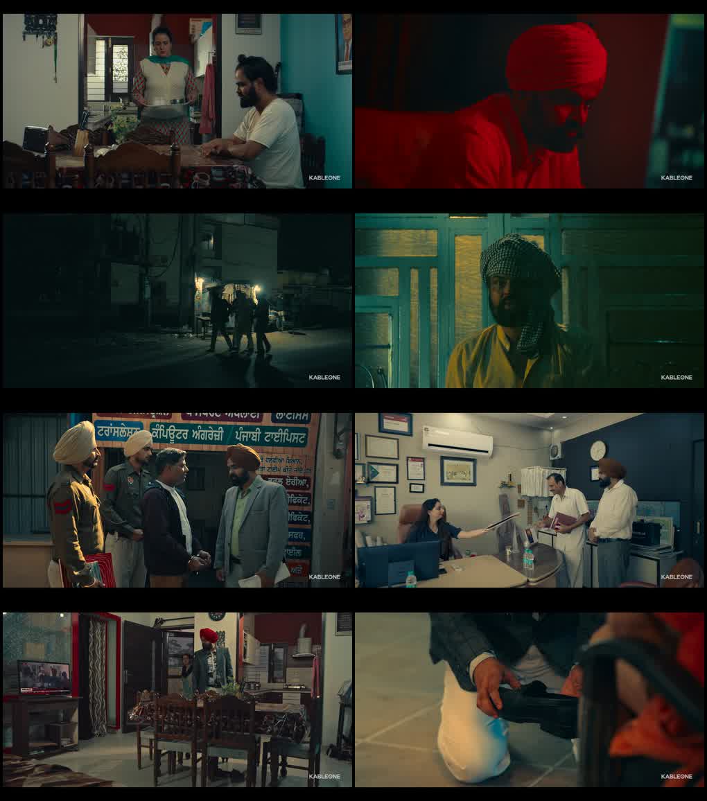 Budh Singh (2026) screenshot