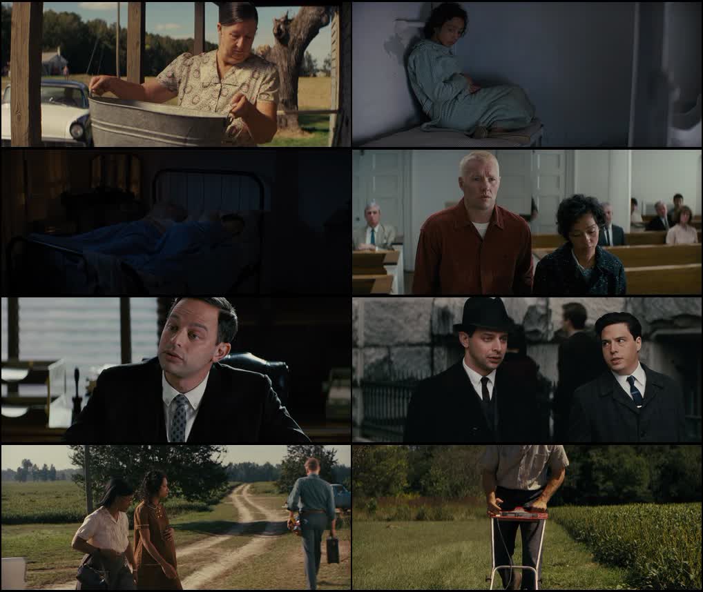 Loving (2016) screenshot