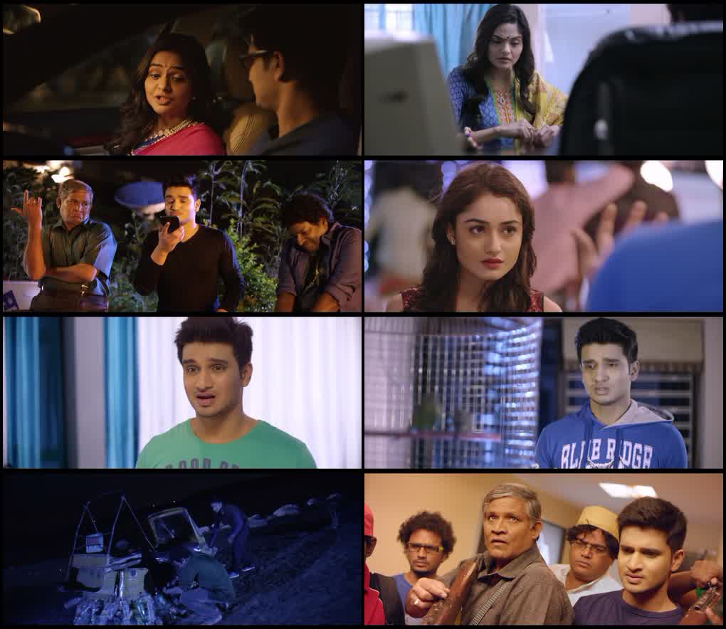 Surya vs Surya (2015) screenshot