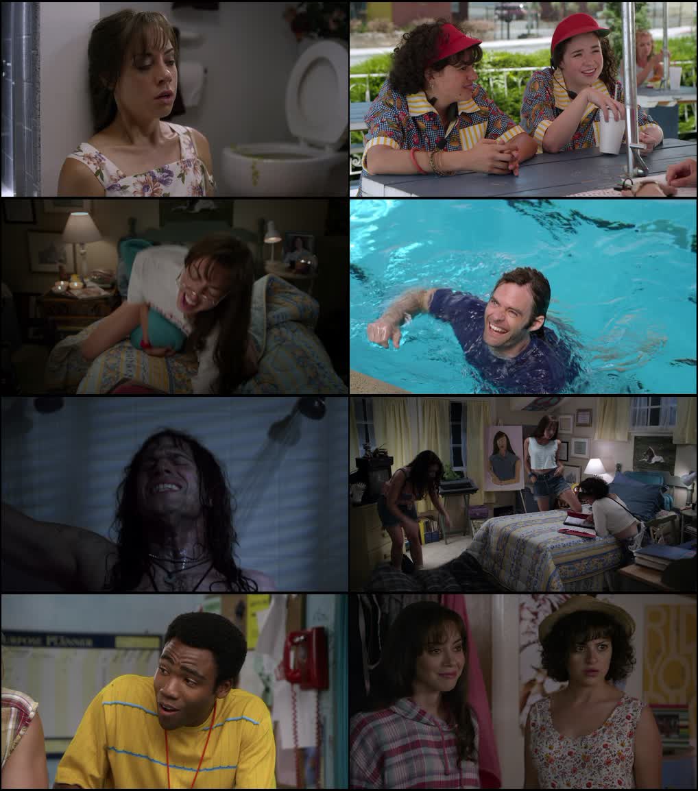 The To Do List (2013) screenshot
