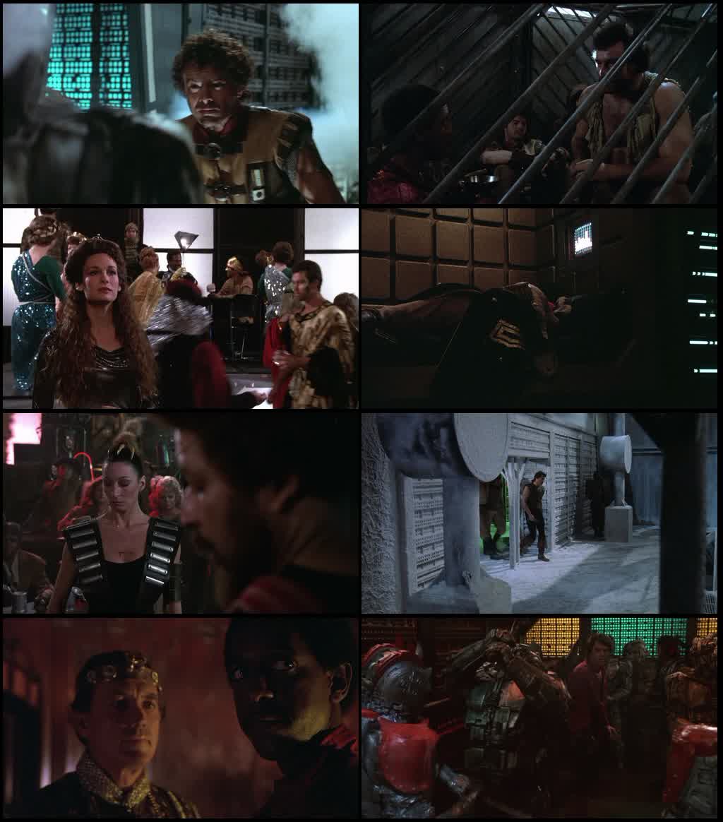 The Ice Pirates (1984) screenshot