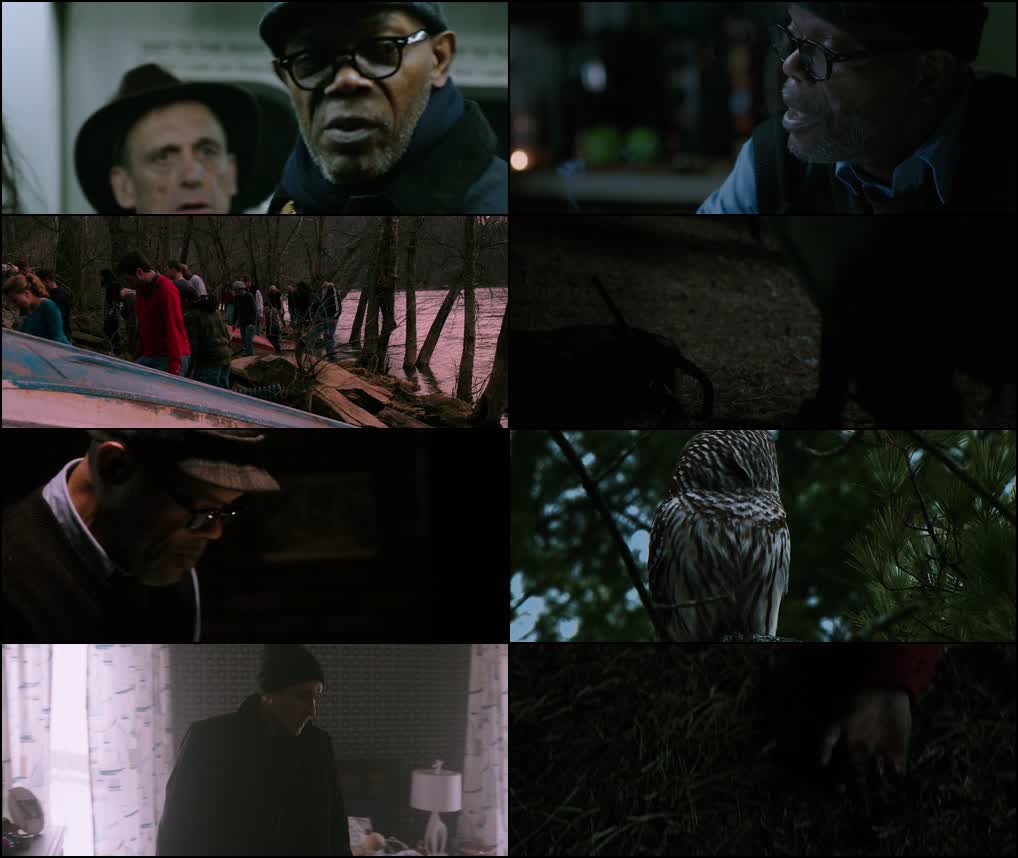 Cell (2016) screenshot