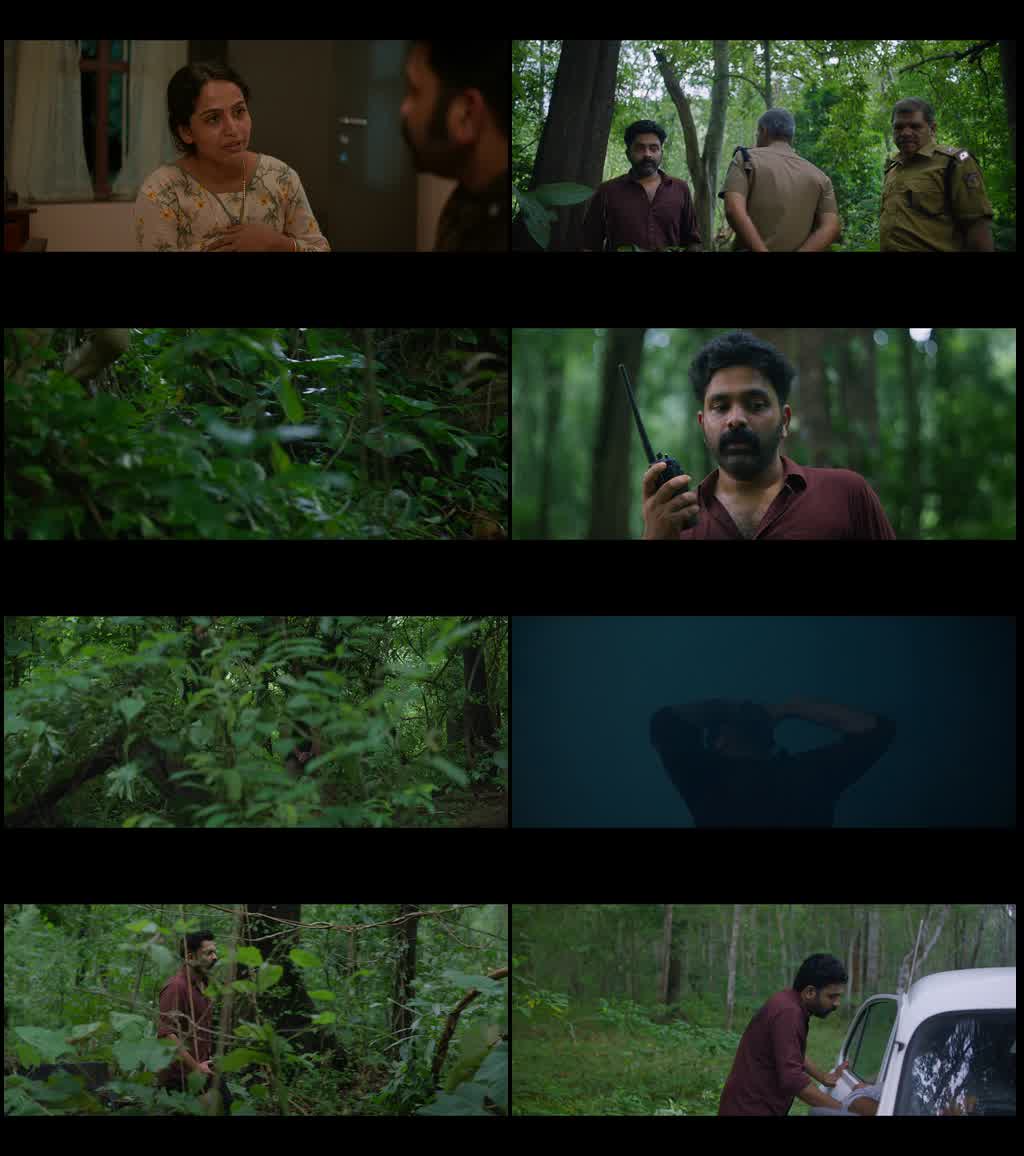 Sambhavam Adhyayam Onnu (2026) screenshot