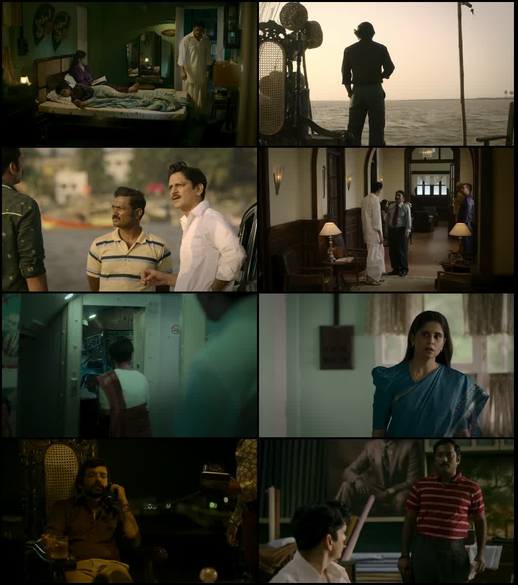 Matka King (Season 1) Hindi DD5.1 Amazon Prime Video Complete Web Series 480p - 720p - 1080p WEB-DL screenshot