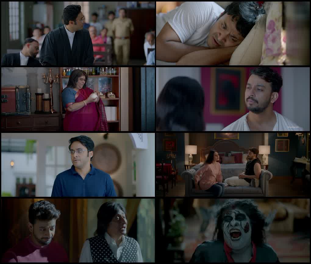 Bhanupriya Bhooter Hotel (2026) screenshot