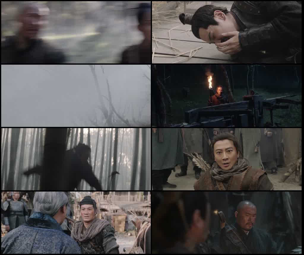 The Python (2021) screenshot