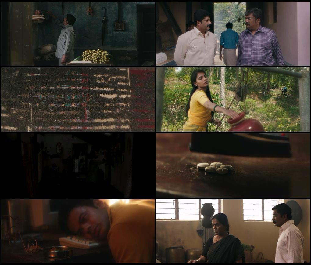 Agnyathavasi (2025) screenshot