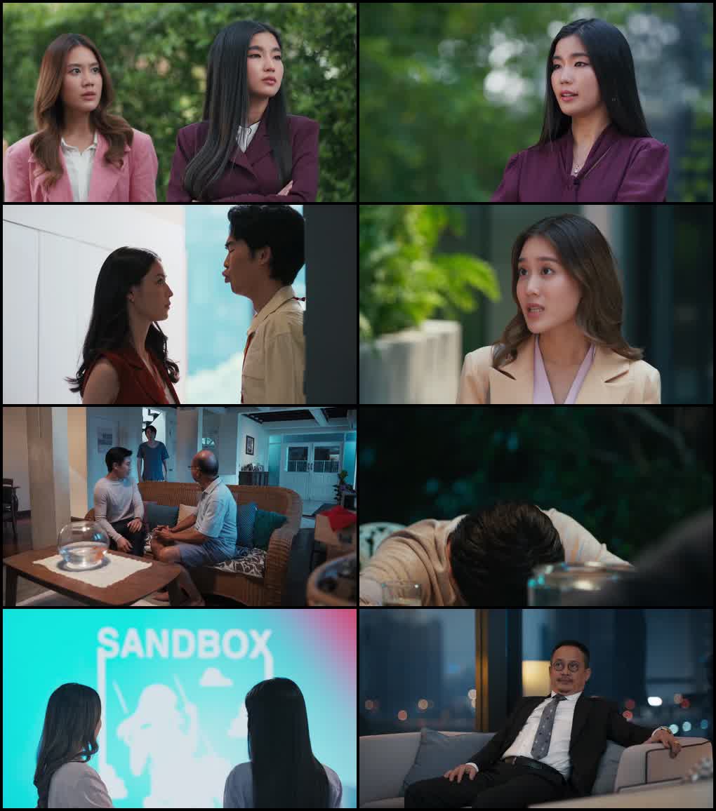 Start-Up (Season 1) Hindi ORG Dubbed C-Drama Series 480p 720p & 1080p WEB-DL screenshot