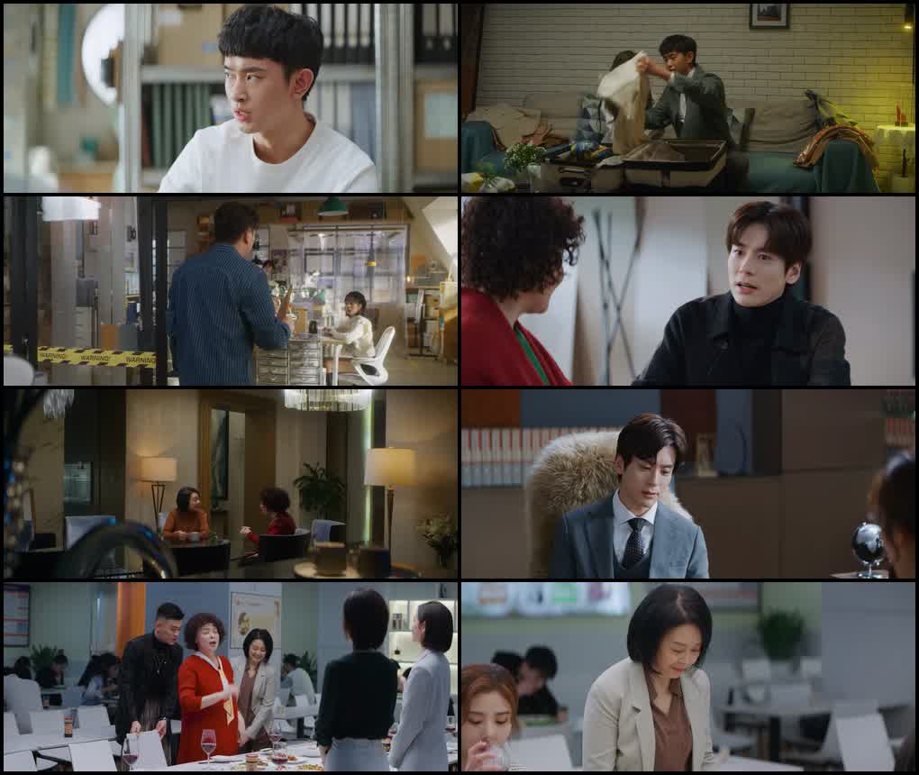 Hello, I’m at Your Service (Season 1) Hindi ORG Dubbed C-Drama Series 480p 720p & 1080p WEB-DL screenshot