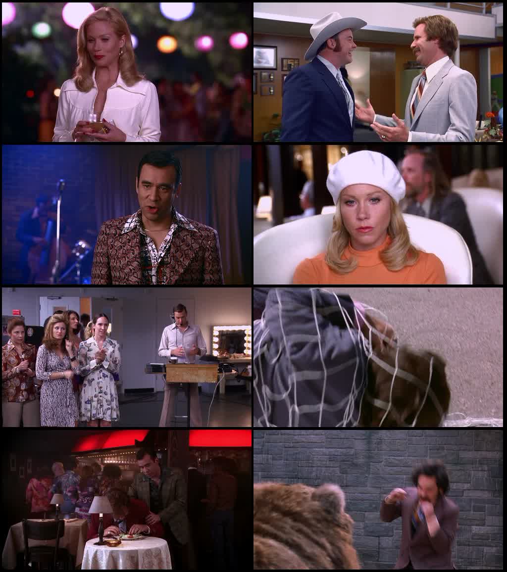 Anchorman: The Legend of Ron Burgundy (2004) screenshot
