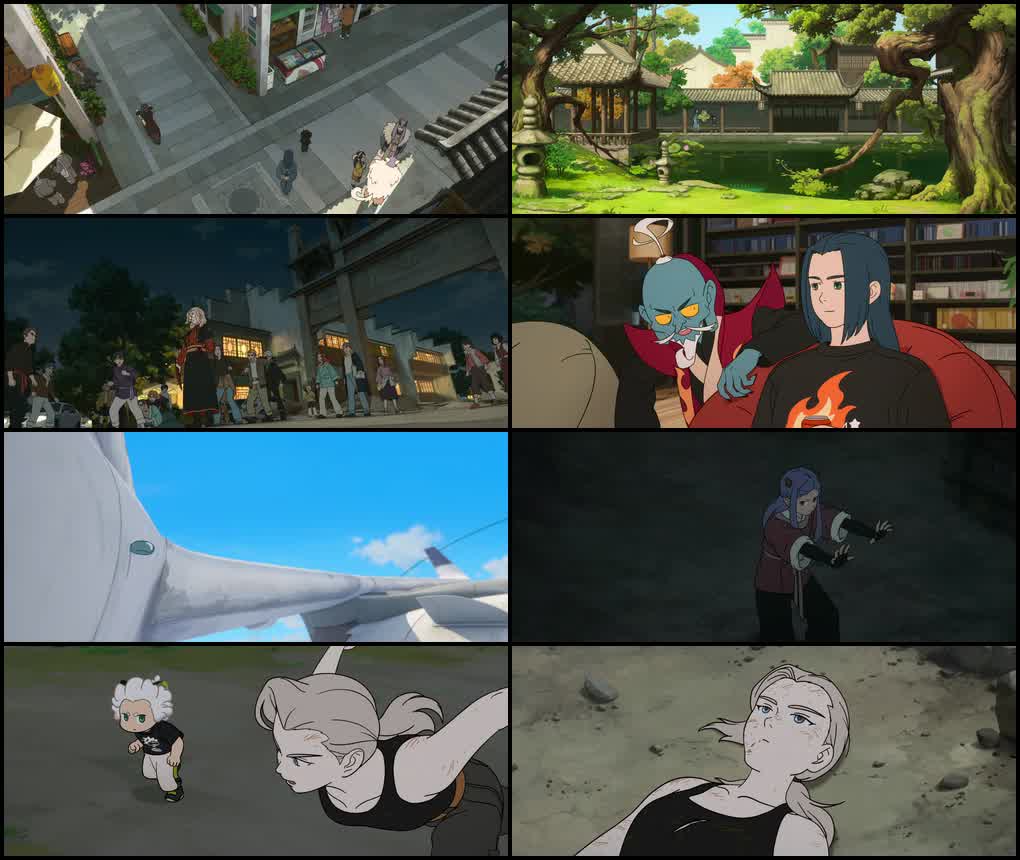 The Legend of Hei 2 (2025) screenshot