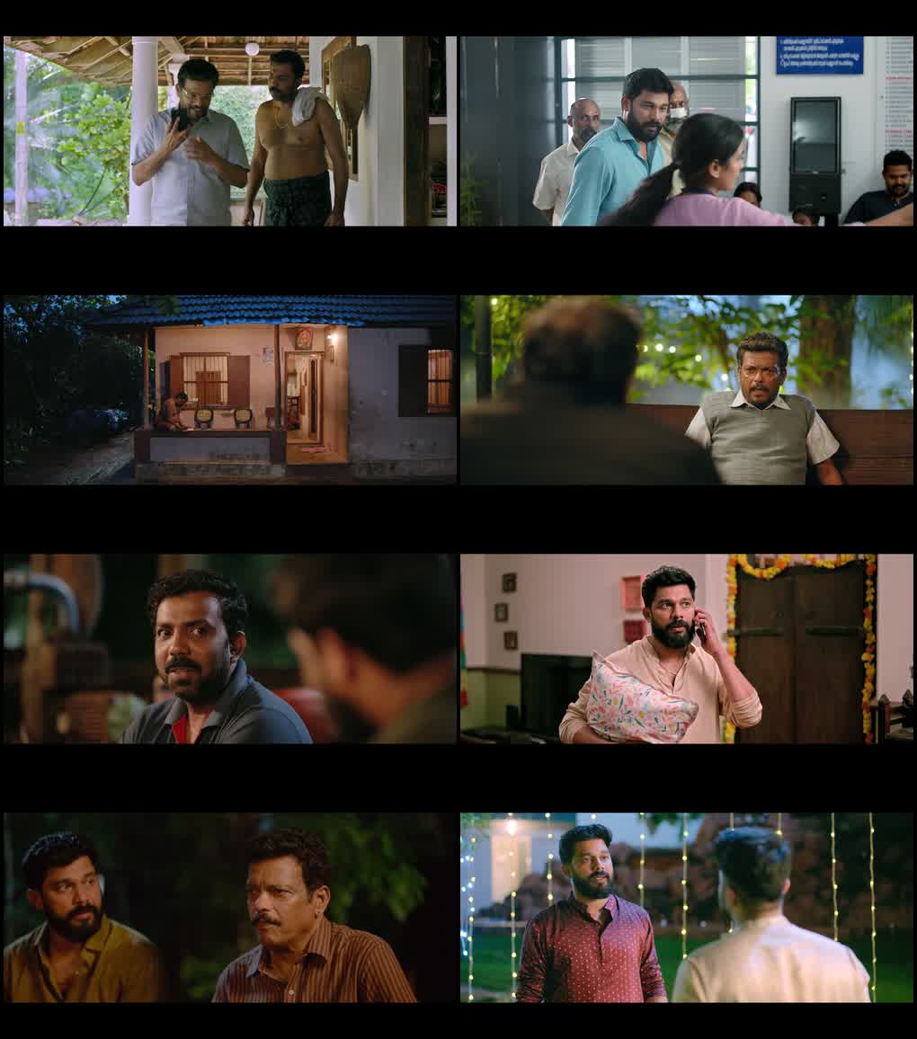Madhuvidhu (2026) screenshot