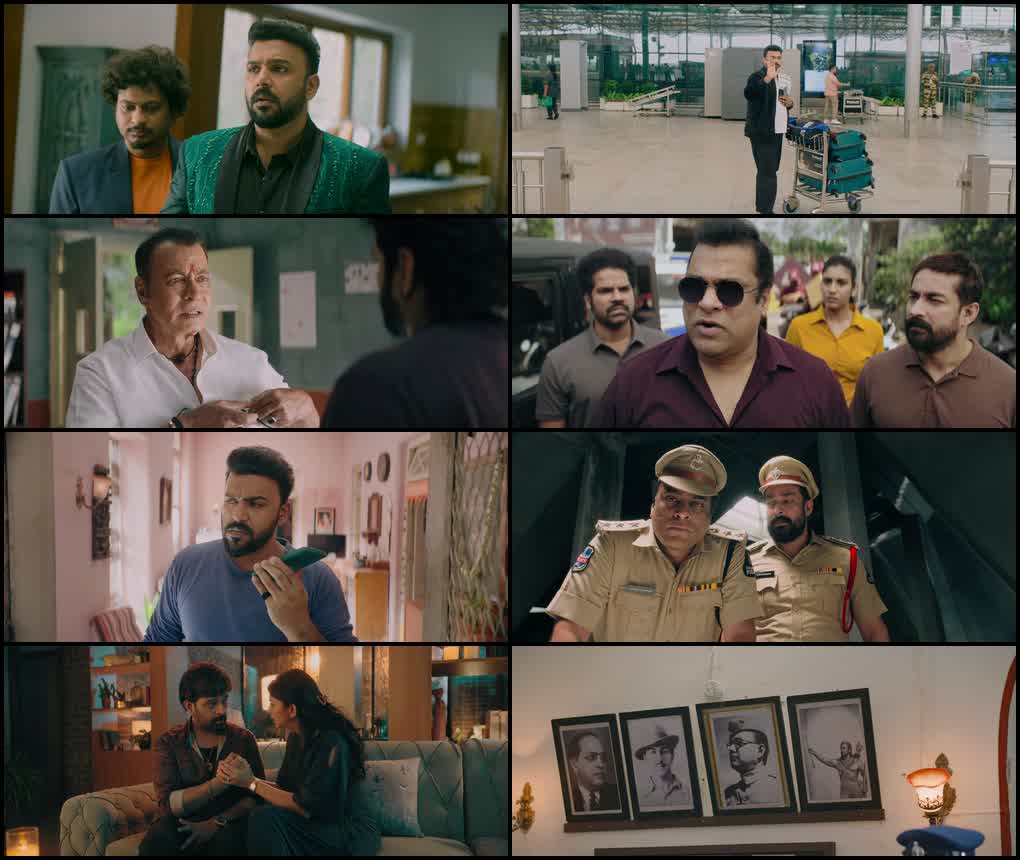 Gaayapadda Simham (2026) screenshot