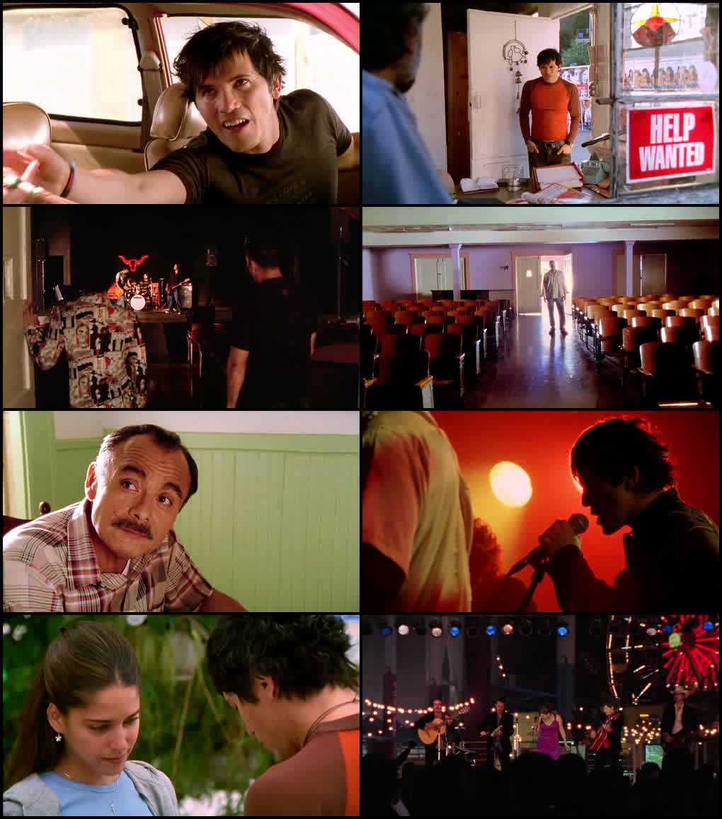 Sueño (2005) screenshot