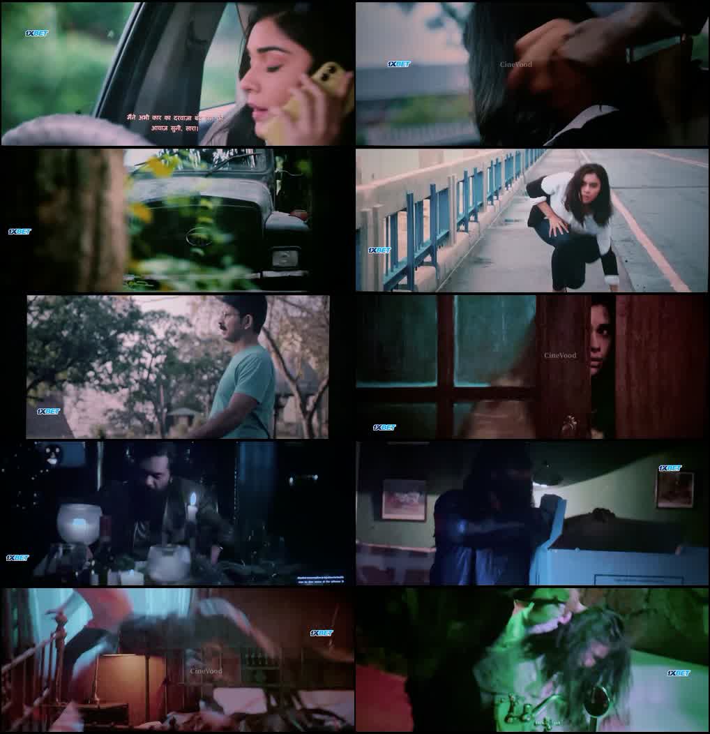 Obsess (2026) screenshot