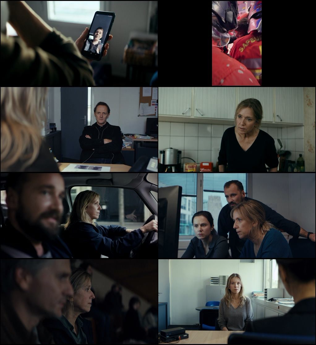 Case 137 (2025) screenshot